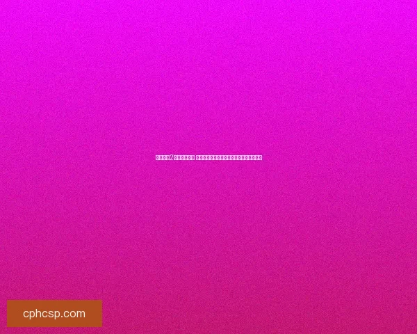 钢铁雄心2游戏秘籍大全 轻松掌握各类技巧与隐藏功能助你征服世界